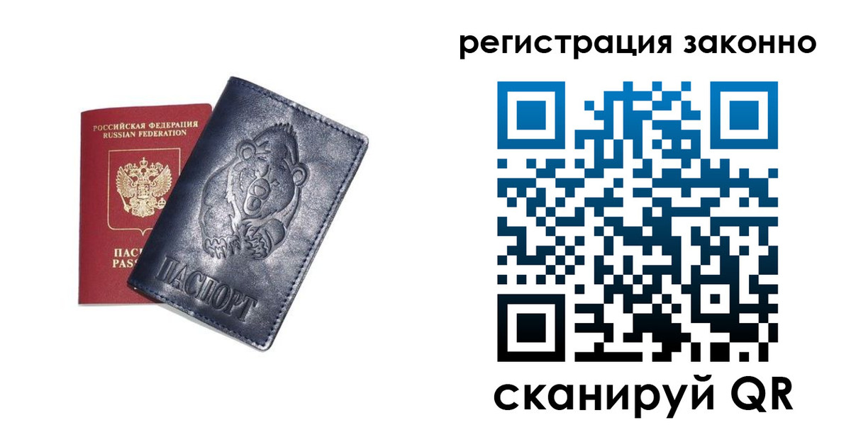 форма 3 в Зарайске